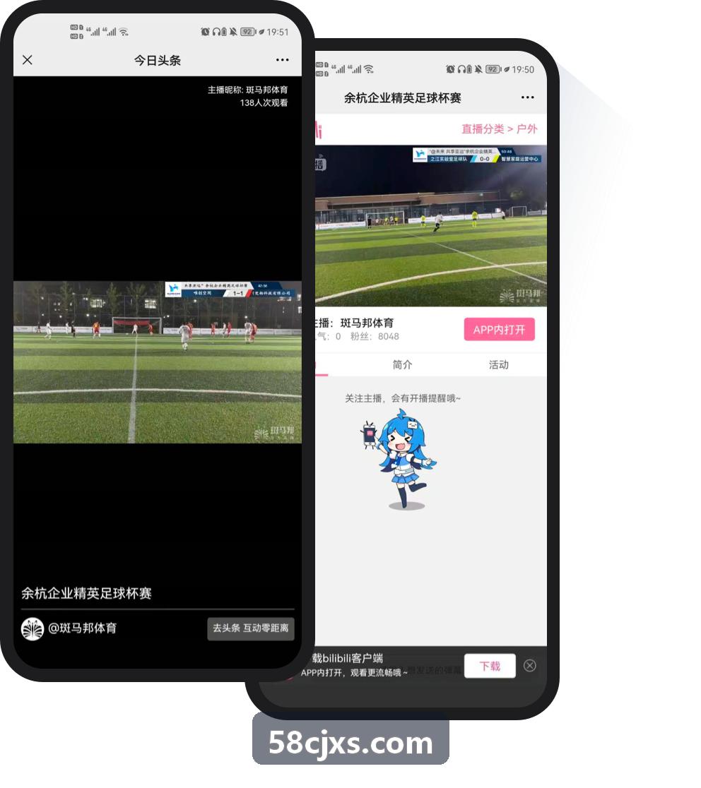 PG电子软硬件一体架构与网络拓扑